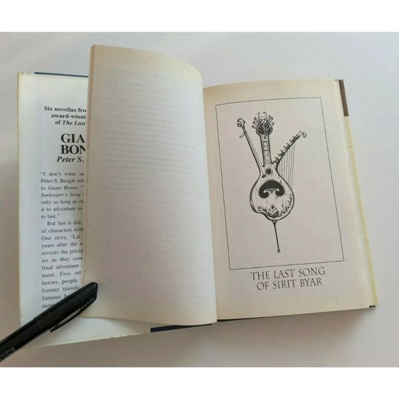 GIANT BONES 6 stories set in world of Innkeeper's Song PETER BEAGLE Rare HC GUC - Picture 6 of 12